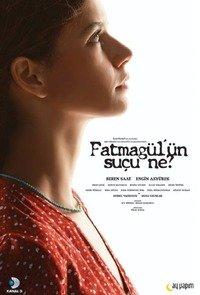 Без вины виноватая