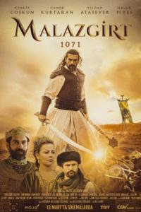 Манцикерт 1071